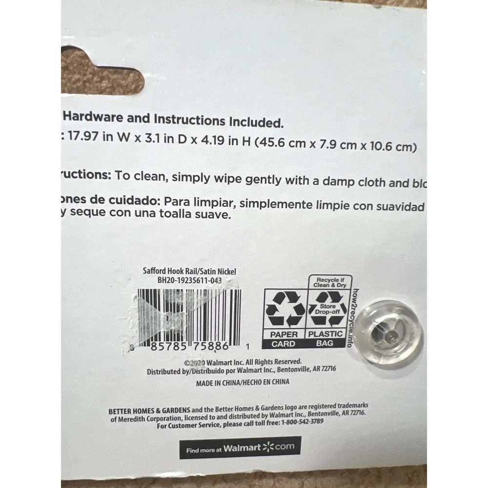 Better Homes & Gardens Safford Hook Rail Satin Nickel 3 Hook Rack BH20-19235611